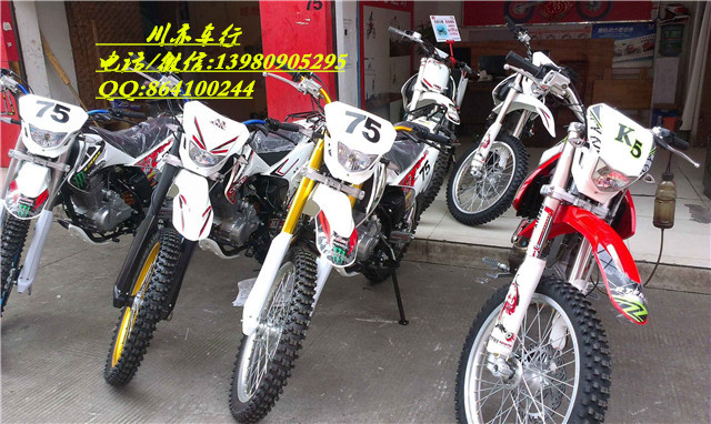 供應(yīng)成都品質(zhì)好的摩托車，摩托車0sf要什么手續(xù)  13980905295