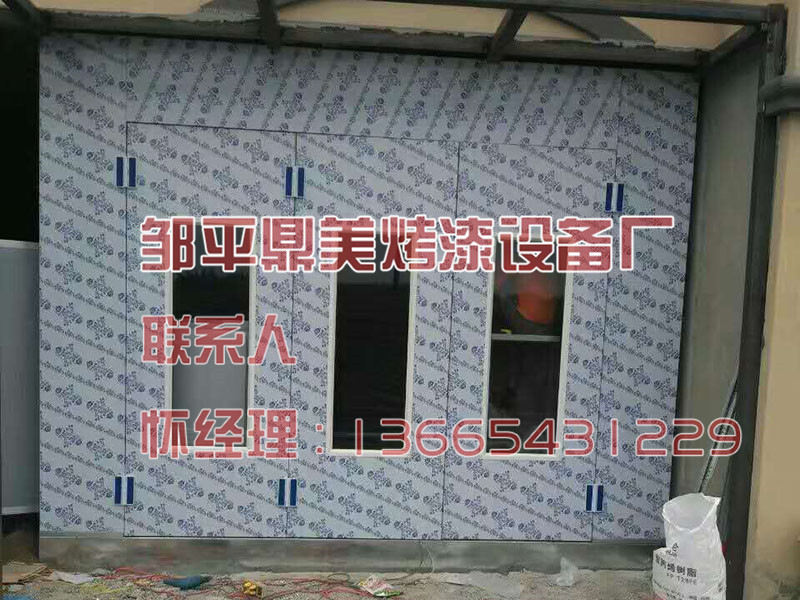 湖南等離子光氧催化設備廠家直銷——鼎美環(huán)保設備