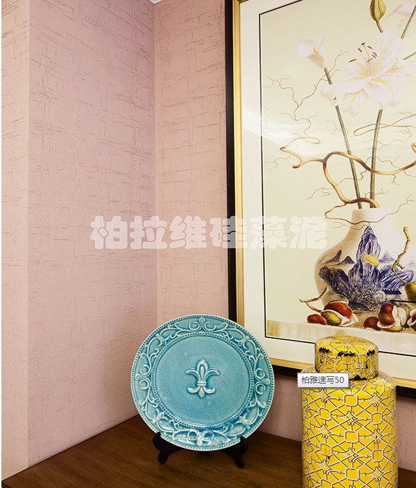 买灰泥到柏拉维，优质产品任您挑选，灰泥加盟厂家，{bfb}真实可