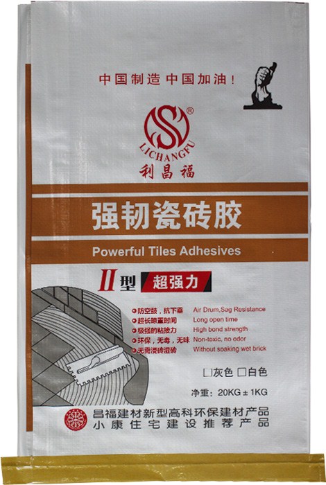 內(nèi)蒙古涂料桶內(nèi)蒙古油桶內(nèi)蒙古油墨桶恒大供