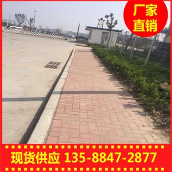 麗水混泥土側(cè)石批發(fā)