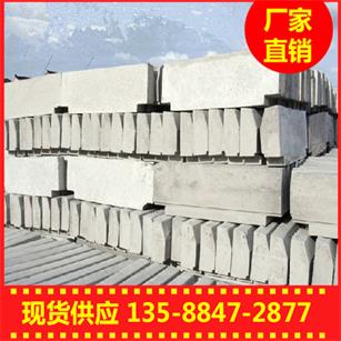 麗水路邊側石定做