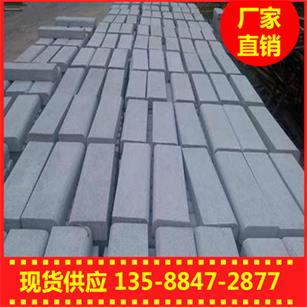 麗水混凝土側平石價格