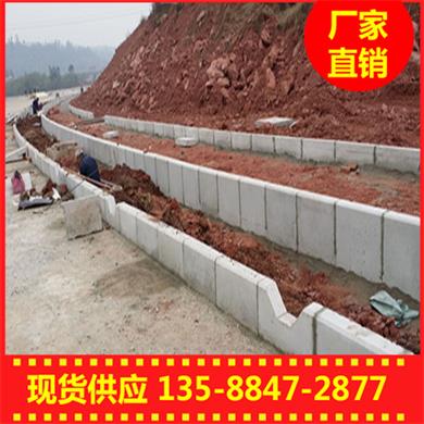 麗水混凝土側平石價格