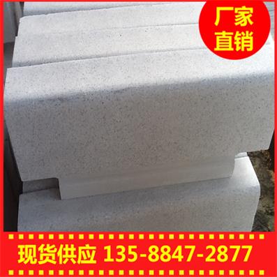 麗水道側(cè)石廠家批發(fā)