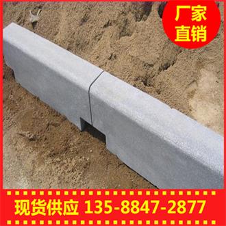 麗水市政側石批發