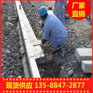 麗水側(cè)平石價(jià)格價(jià)格