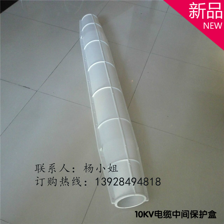 礦物質(zhì)電纜頭 BTTZ電纜接頭  氧化鎂終端