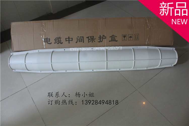 供應10KV電纜中間接頭盒 電纜防爆盒原始圖片3