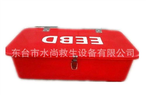 船用玻璃鋼逃生呼吸器箱 EEB丨水尚供