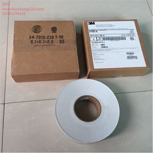 5號水龍帶箱丨水龍帶箱丨水龍帶箱價格丨水尚供