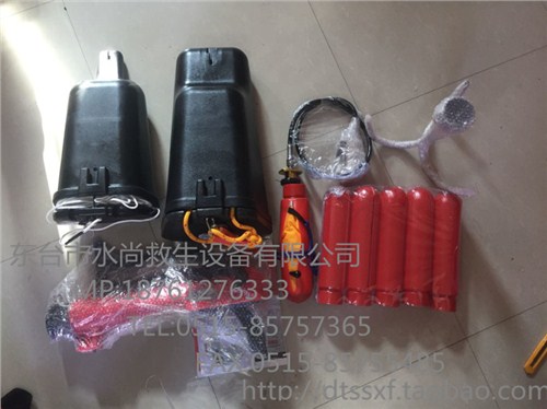 韓式拋繩器丨救生拋投器丨美式拋繩器丨水尚供