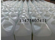 送貨尿素液廠家 壽光噸裝尿素液 壽光車用尿素13475607411《好產品！！！價格合理！！》