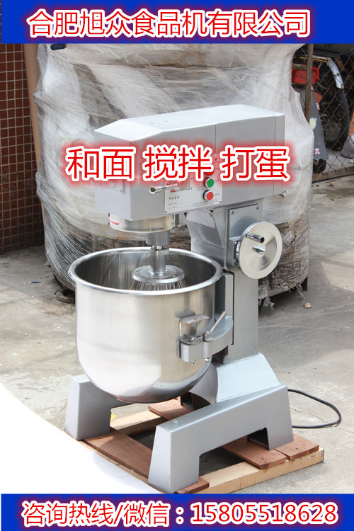 供應商用壓面面條機今日推薦