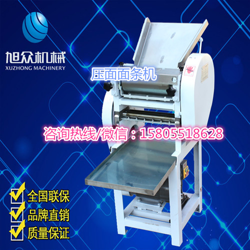 供應(yīng)面點盤式醒發(fā)箱價格直銷廠家