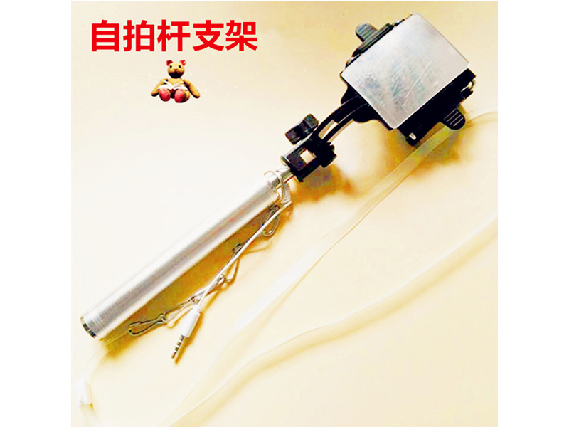 優(yōu)質(zhì)自拍桿支架：支架自拍桿鋁合金手柄款公司，推薦深圳創(chuàng)健公司