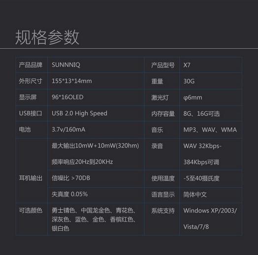 優(yōu)質(zhì)自拍桿支架：支架自拍桿鋁合金手柄款公司，推薦深圳創(chuàng)健公司