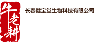 保健酒的功效與作用|長春健寶堂科技400-804-2188