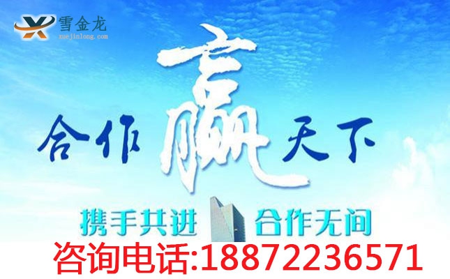 武漢到九江物流公司