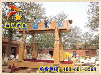 童星游樂廠家供應 廣場新型游樂設備阿拉伯飛毯原始圖片3