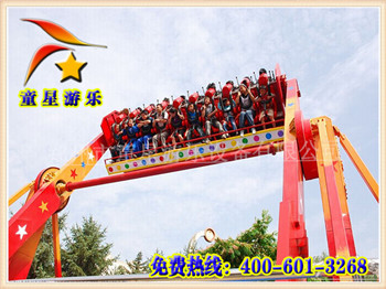 童星游樂廠家供應(yīng)迷你海盜船廣場新型游樂設(shè)備