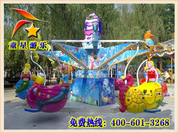 童星游樂廠家供應廣場新型游樂設備海洋漫步原始圖片3