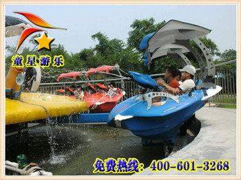 童星游樂供應廣場新型游樂設備激戰鯊魚島原始圖片2