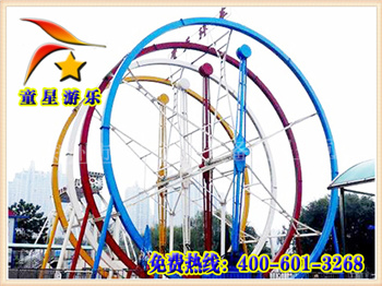 全程專(zhuān)人指導(dǎo)摩天環(huán)車(chē)廣場(chǎng)新型游樂(lè)設(shè)備童星游樂(lè)供應(yīng)原始圖片2