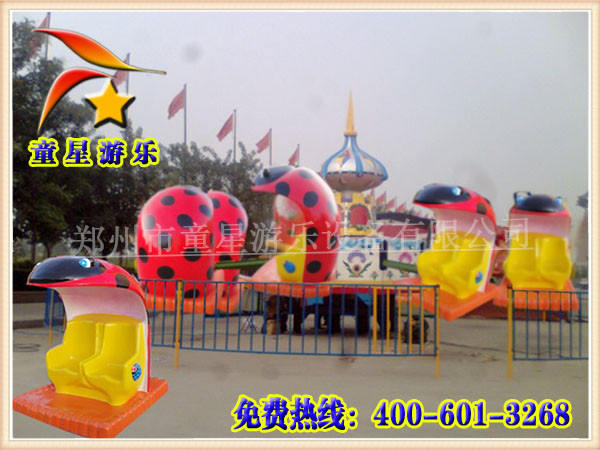 免檢設(shè)備的瓢蟲樂園廣場新型游樂設(shè)備童星游樂供應(yīng)原始圖片3