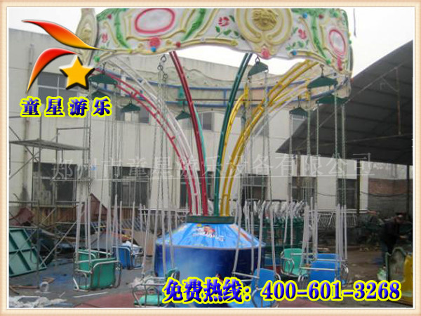 童星游樂供應(yīng)雙人飛天廣場新型游樂設(shè)備