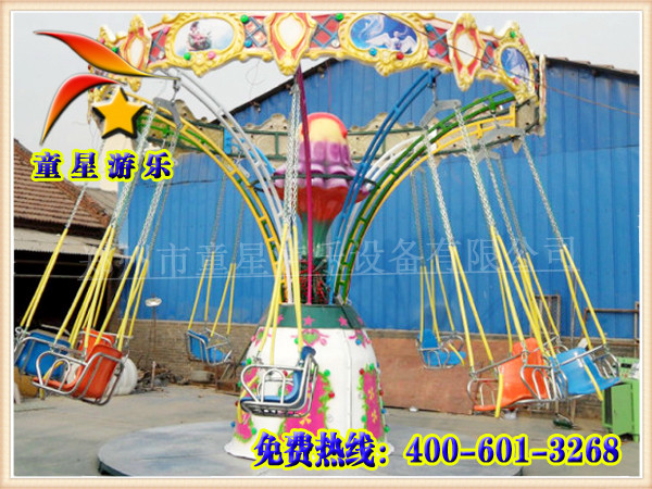 童星游樂供應旋轉(zhuǎn)式的水果飛椅廣場新型游樂設備原始圖片2