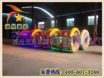廣場新型游樂設(shè)備逍遙車樂吧車年賺百萬不是夢原始圖片2