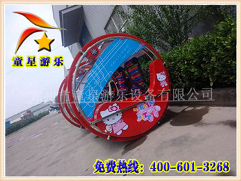 廣場新型游樂設(shè)備逍遙車樂吧車年賺百萬不是夢原始圖片3