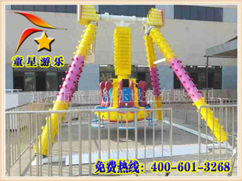 童星游樂迷你小擺錘廣場新型游樂設(shè)備原始圖片2