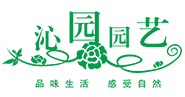 漢口辦公樓小區(qū)綠化/沁園夢園藝贏得業(yè)界一致認可