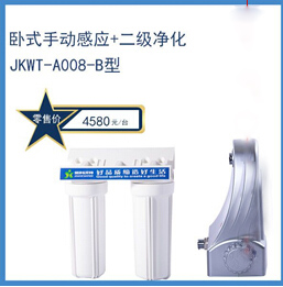 火眼金睛識好貨！-凈水機設備廠家//淄博凈水機設備廠家//凈水機設備加盟