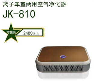 【分享好品質】山東空氣凈化器加盟//山東空氣凈化器代理//銀河家園