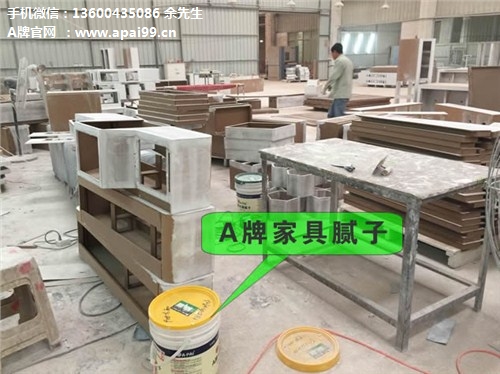 A牌膩子公司|家具膩子廠家|深圳家具膩子|聯(lián)達(dá)順供