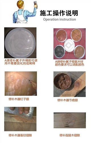 水性打底膩?zhàn)觸水性打底膩?zhàn)訌S家|水性打底膩?zhàn)觾r(jià)格|聯(lián)達(dá)順供