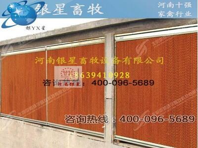 雞舍風機制造廠家|銀星供|安徽雞舍風機制造參數型號