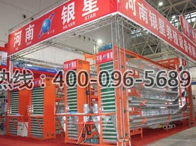 河南自動喂料機直銷價格 河南自動喂料機供應商 銀星供