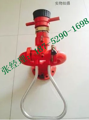 j江蘇手動(dòng)消防炮    PS30-40-50 固定式消防水炮  CCC認(rèn)證