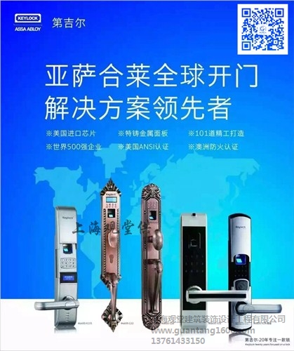 瓷磚廠家直銷*上海瓷磚墻磚品牌*上海瓷磚哪個品牌好*觀堂供