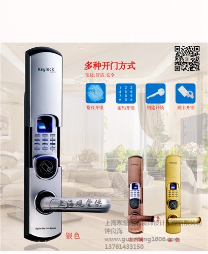 松江瓷磚加工價格*天津專業瓷磚美縫*瓷磚粘結劑供應商*觀堂供