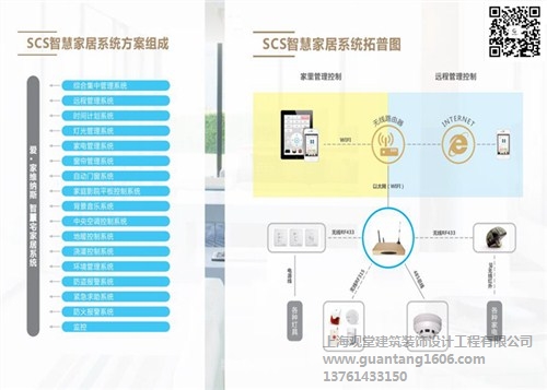 瓷磚美縫效果圖*瓷磚拼花定制*優質瓷磚美縫劑*觀堂供