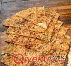 嫩香醬香餅做法鄭州那里培訓(xùn)土家醬餅的制作方法原始圖片2