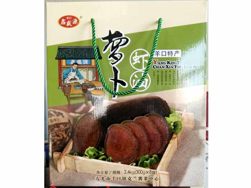 【資深吃貨】推薦—青州海味醬菜組合禮盒價格//海鮮大禮箱批發【羊口克蘭醬菜】