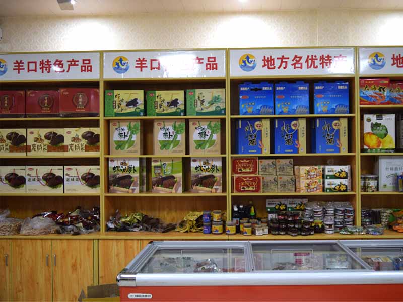 【資深吃貨】推薦—青州海味醬菜組合禮盒價格//海鮮大禮箱批發【羊口克蘭醬菜】