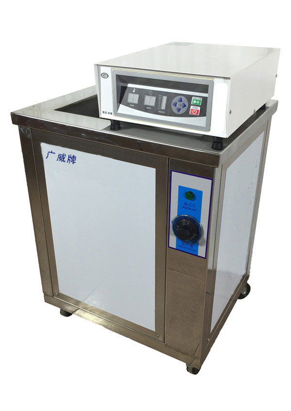 半自動雙槽汽相超聲波清洗機