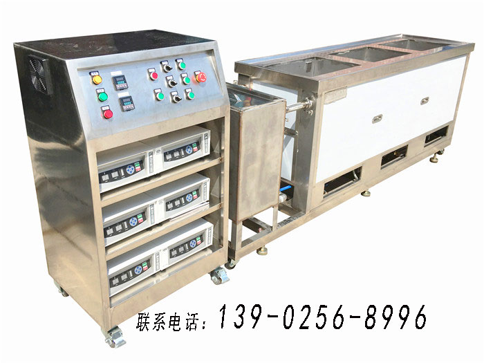 三達(dá)機(jī)械除油食品石油化工電子行業(yè)用單槽超聲波清洗設(shè)備